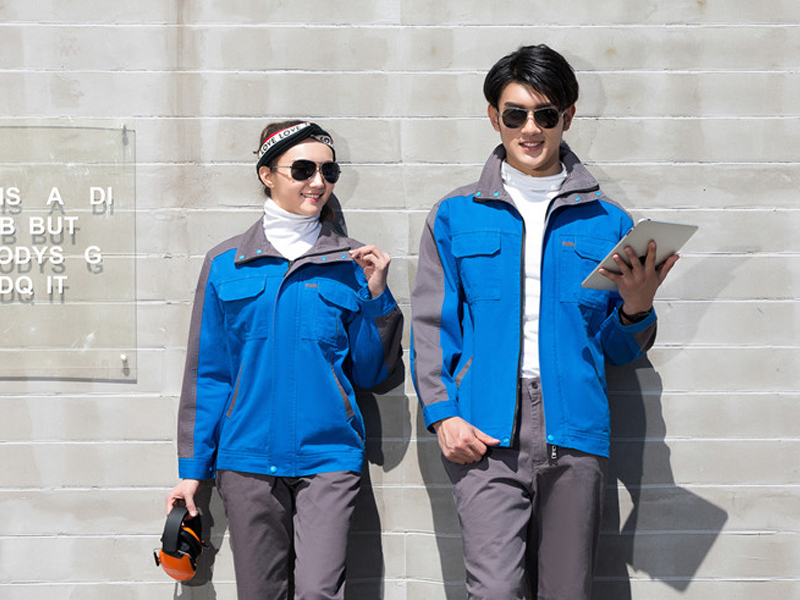 工作服的里料該怎么選擇呢？